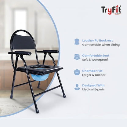 Tryfit Commode Chair With Armrest & Cushion Back Support 4-in-1