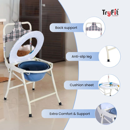 Tryfit Commode Stool Foldable